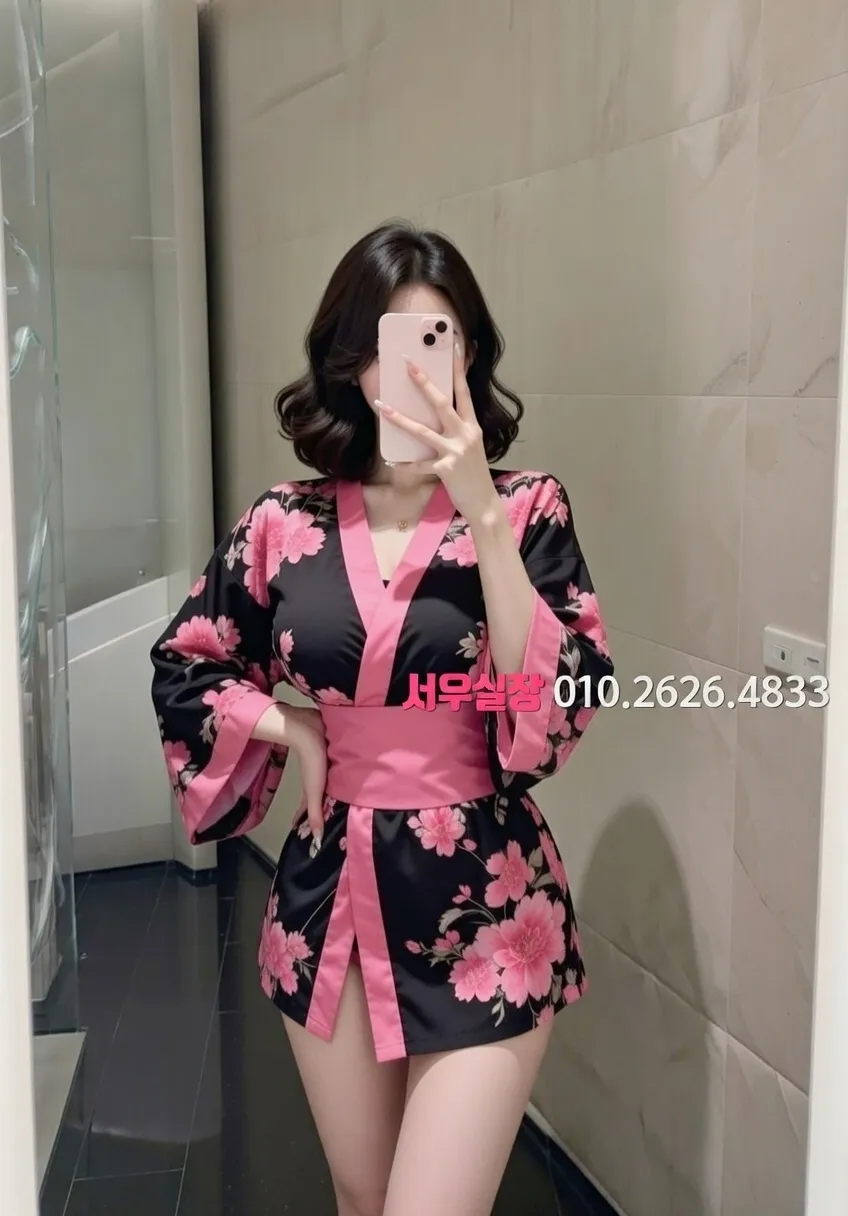 미아 다국적노래방 프리미엄 라인업 32번 프로필