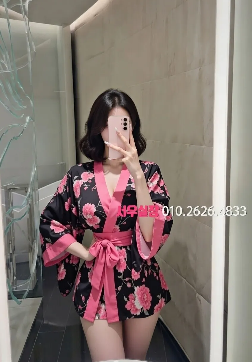 미아 하이쩜오 프리미엄 라인업 40번 프로필