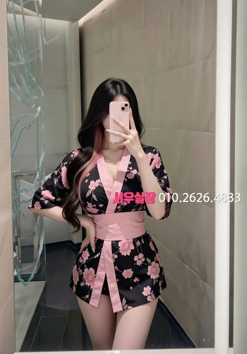 미아 쓰리노 프리미엄 라인업 7번 프로필