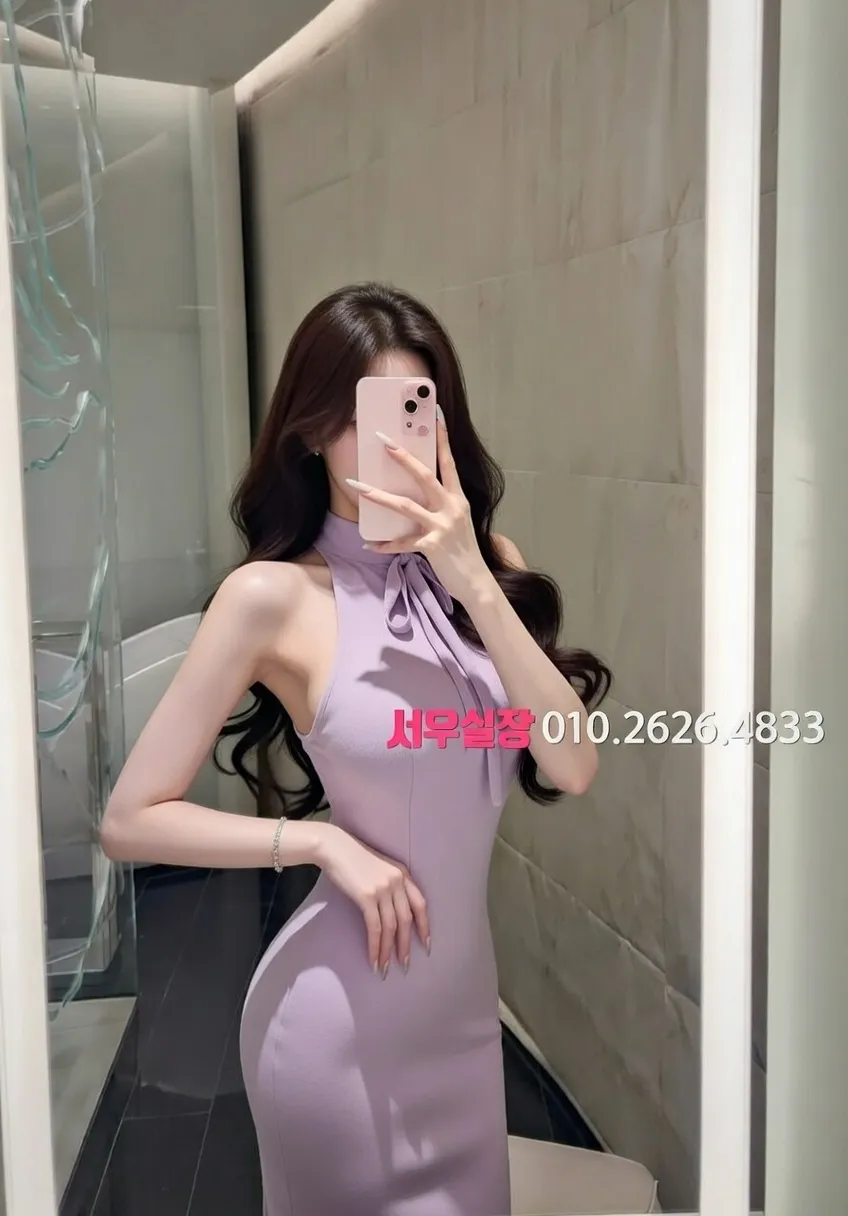 미아 쓰리노 프리미엄 라인업 25번 프로필