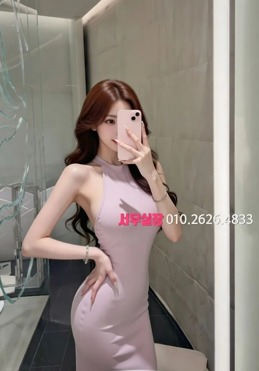 미아 다국적노래방 추천 및 검증된 최상급 프리미엄 업소 스크린샷