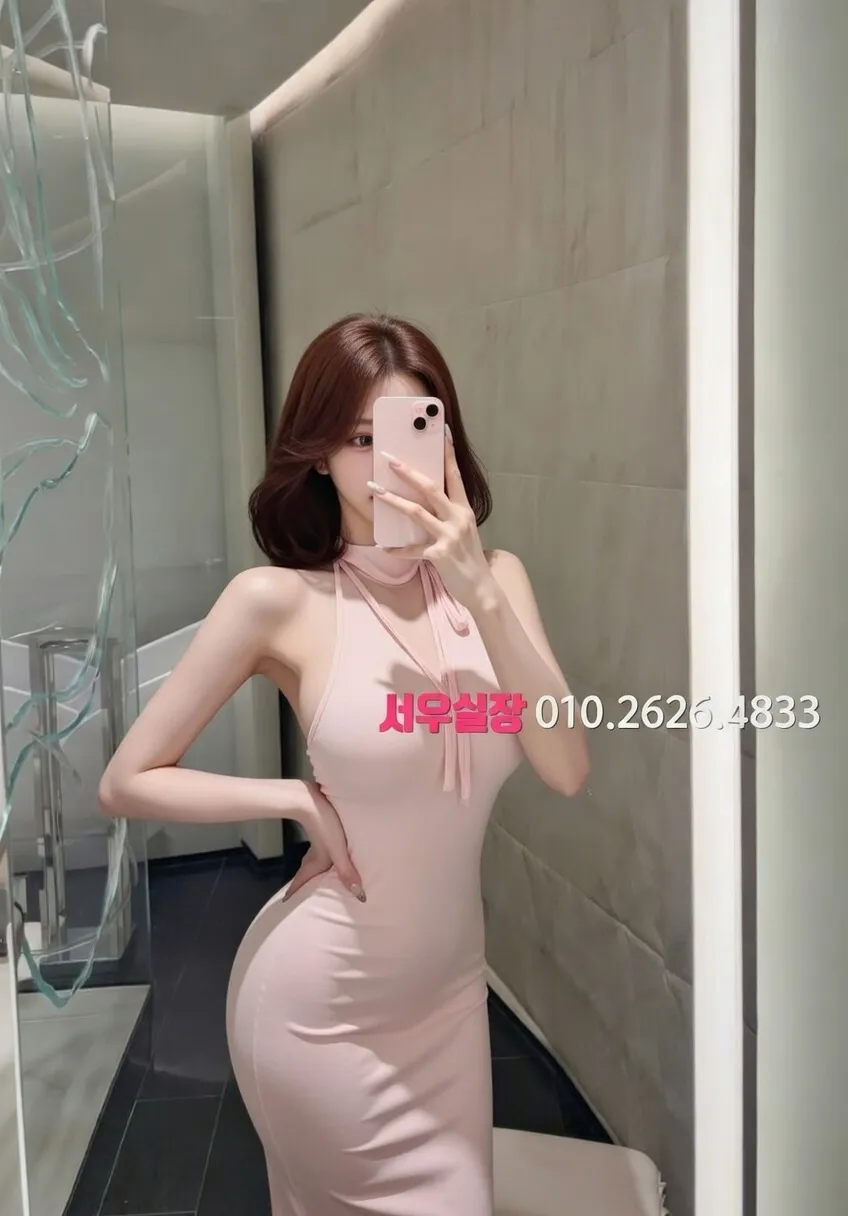 미아 룸살롱 프리미엄 라인업 13번 프로필