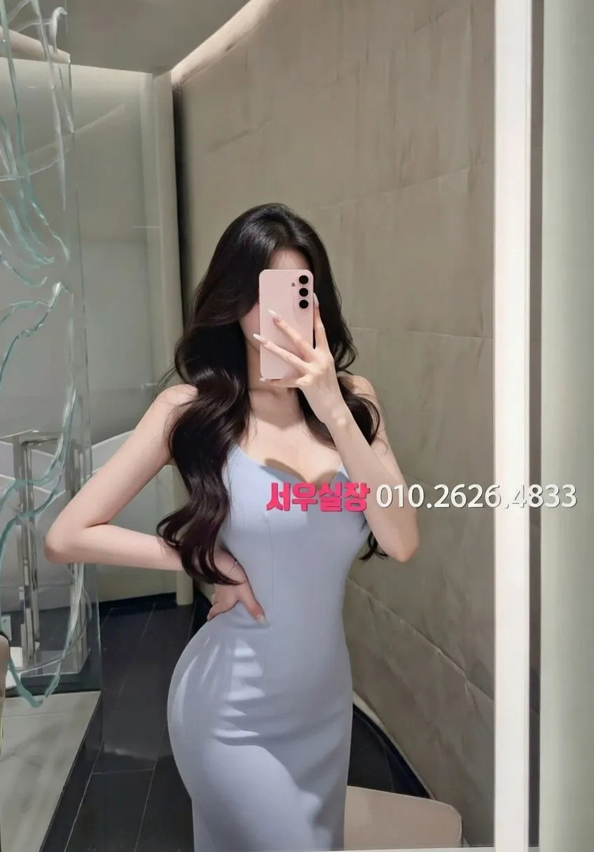 미아 아빠방 프리미엄 라인업 16번 프로필