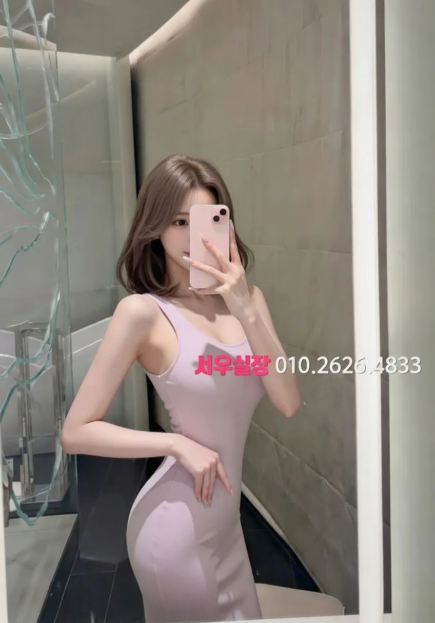 미아 쓰리노 프리미엄 라인업 19번 프로필