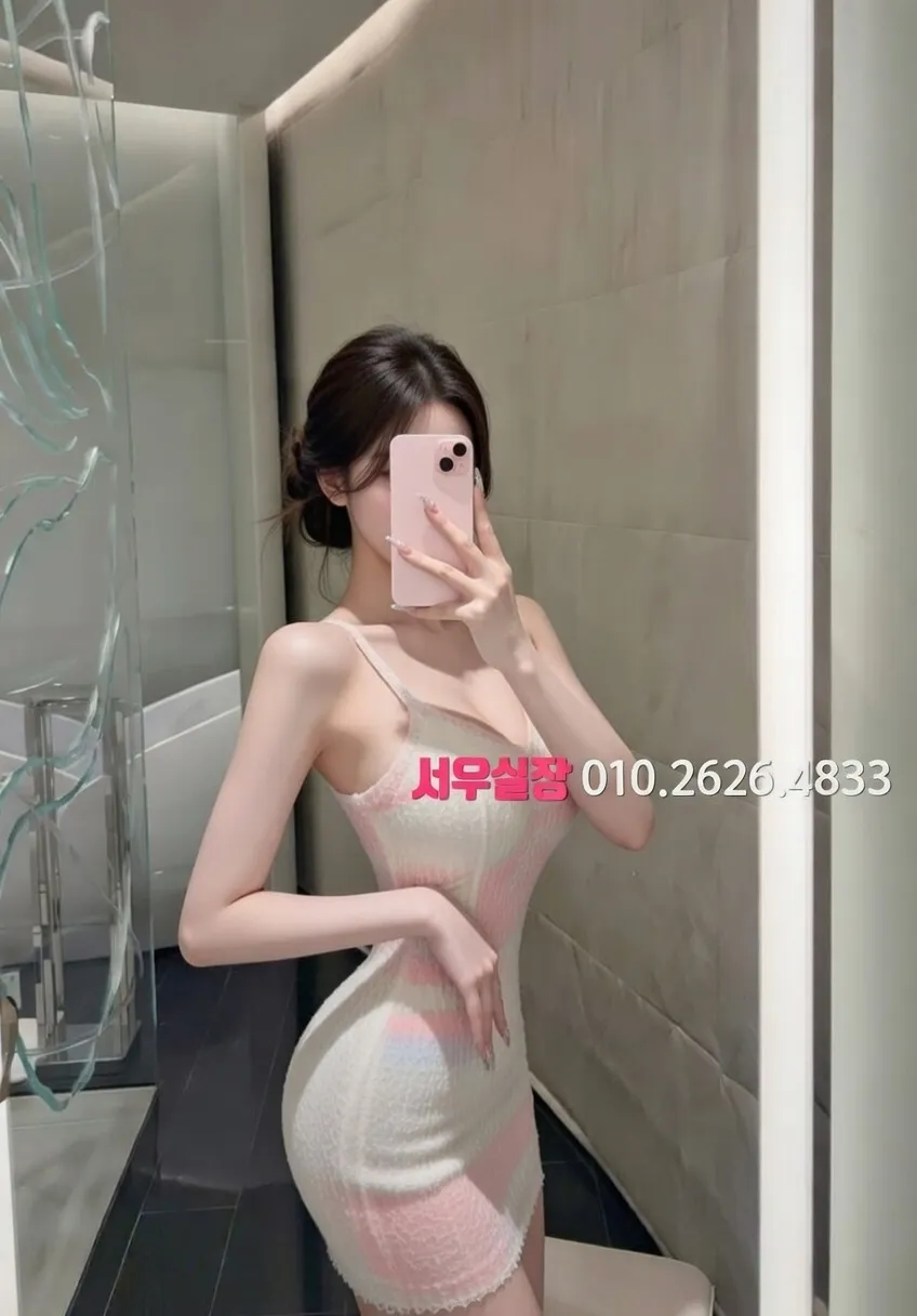 미아 노래빵 프리미엄 라인업 17번 프로필