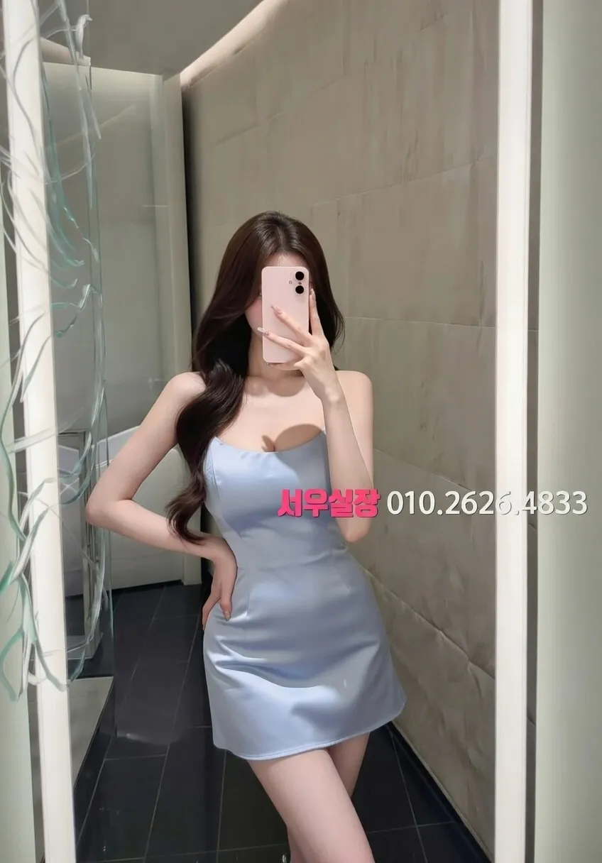 미아 러시아노래방 프리미엄 라인업 36번 프로필