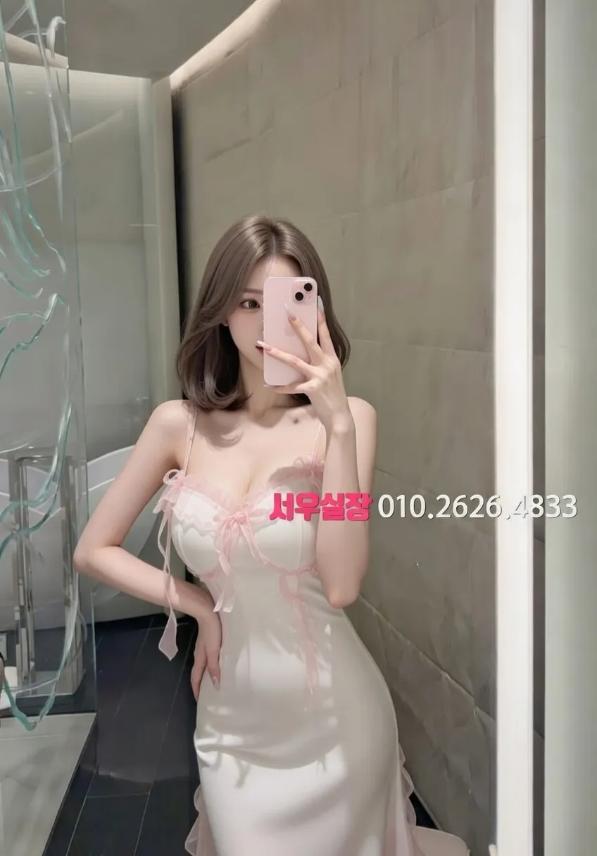 미아 셔츠룸 프리미엄 라인업 15번 프로필