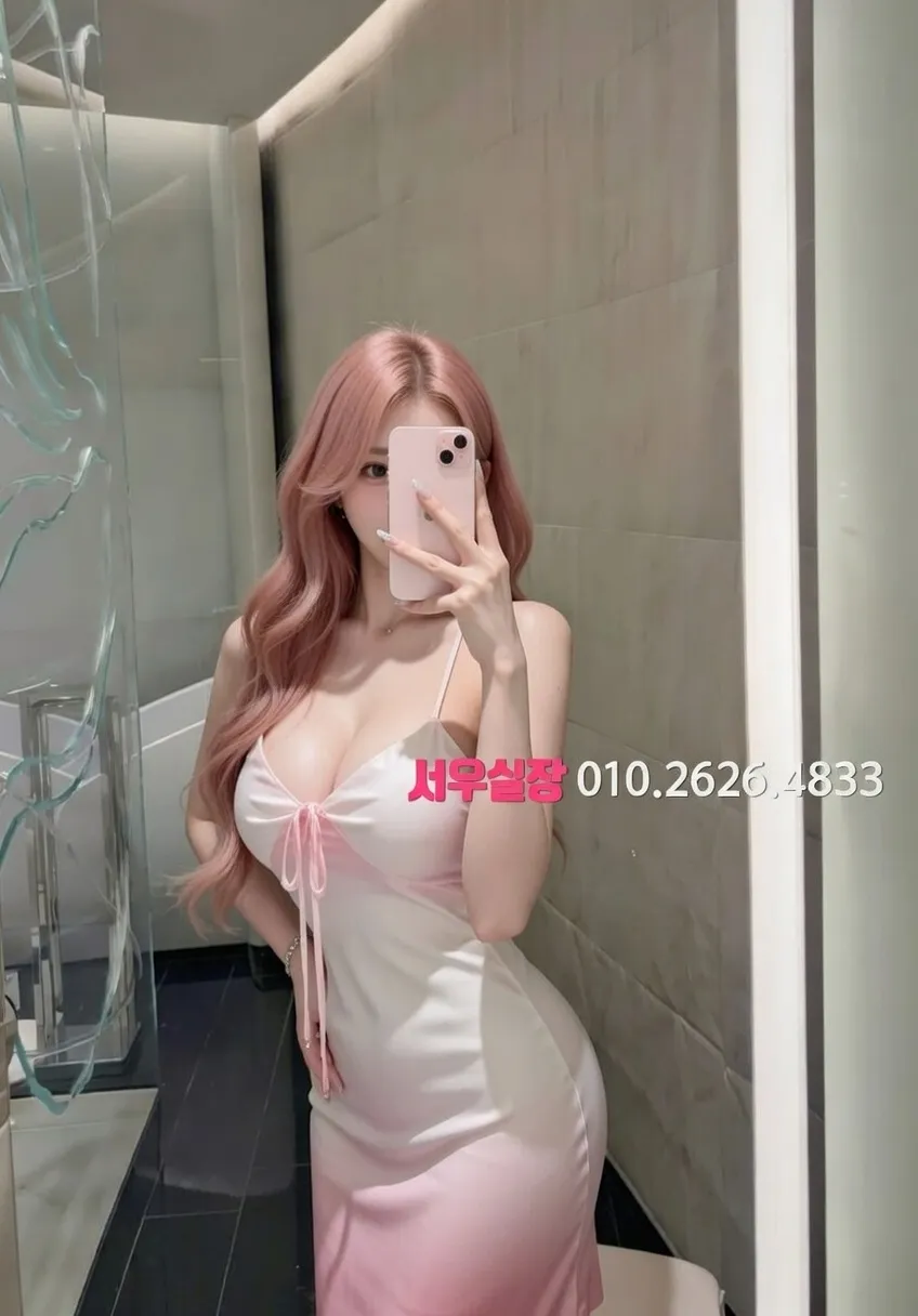 미아 기모노룸 프리미엄 라인업 18번 프로필