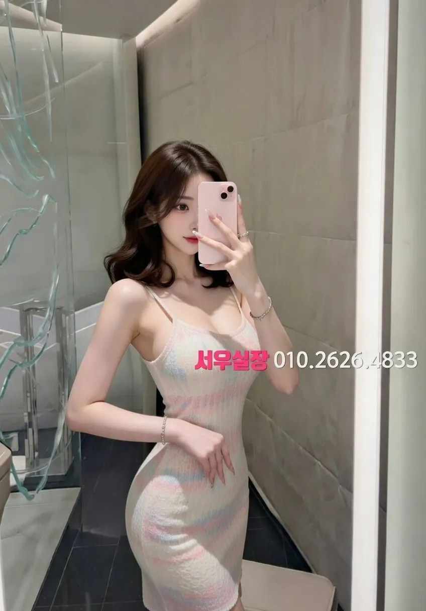 미아 노래빠 프리미엄 라인업 22번 프로필