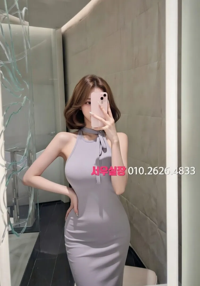 미아 하드코어 프리미엄 라인업 31번 프로필