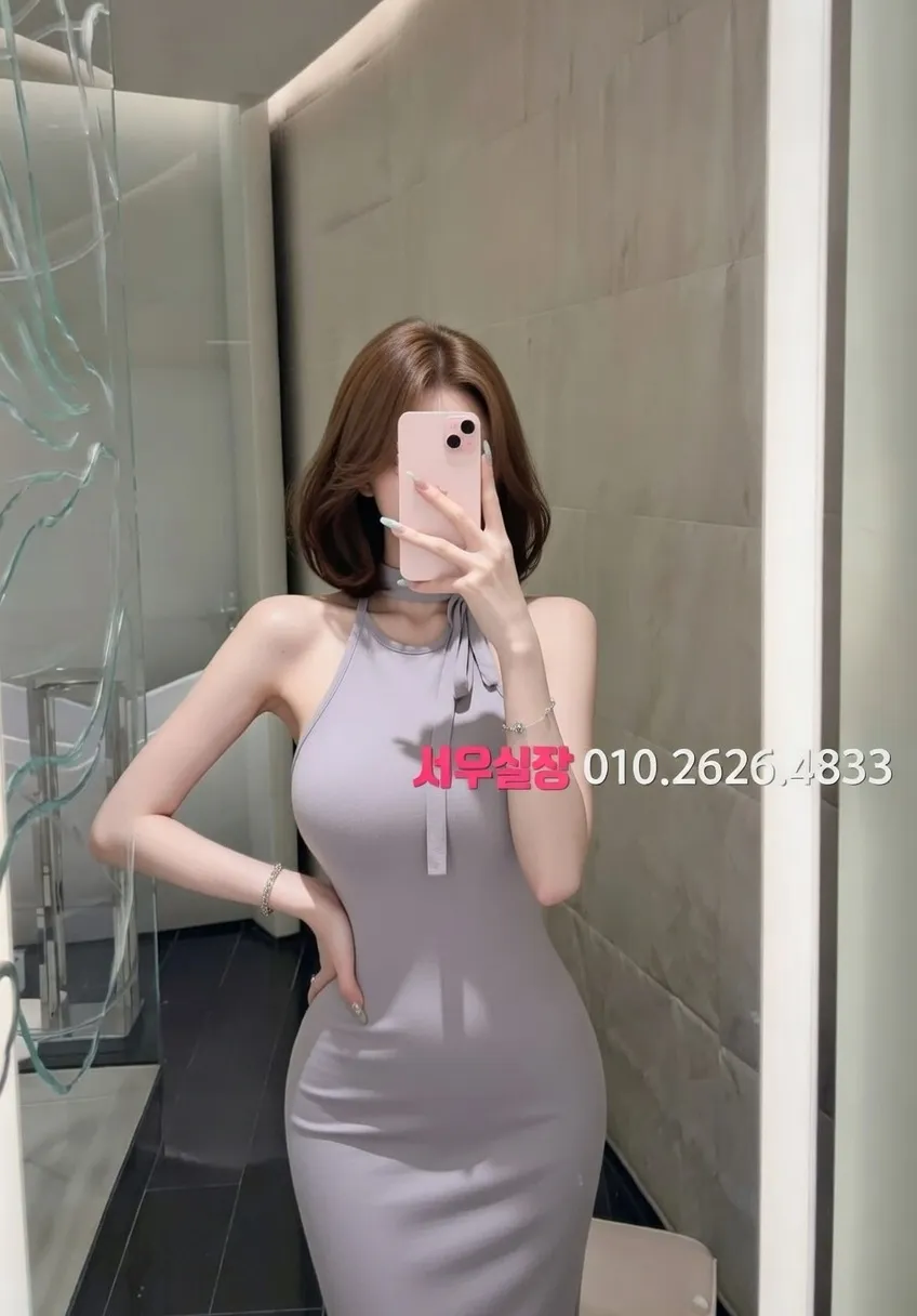 미아 다국적노래클럽 프리미엄 라인업 20번 프로필