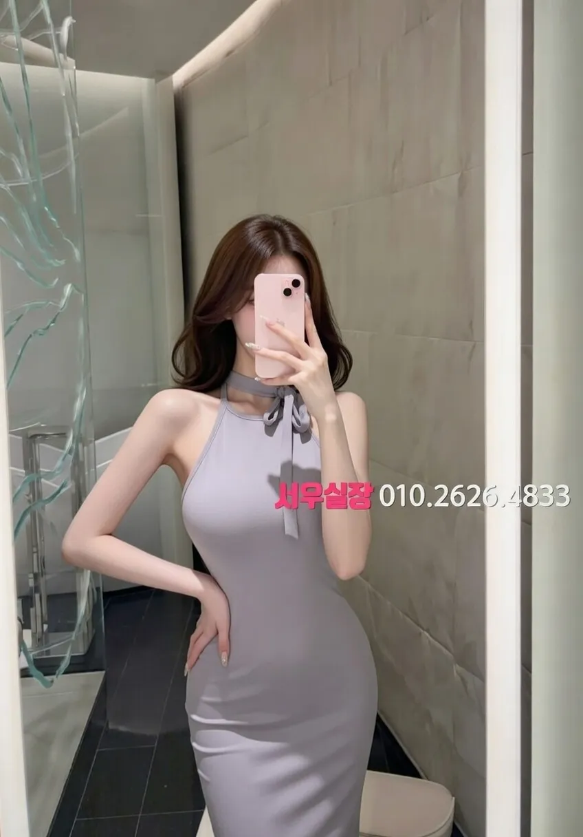 미아 스탠드바 프리미엄 라인업 19번 프로필