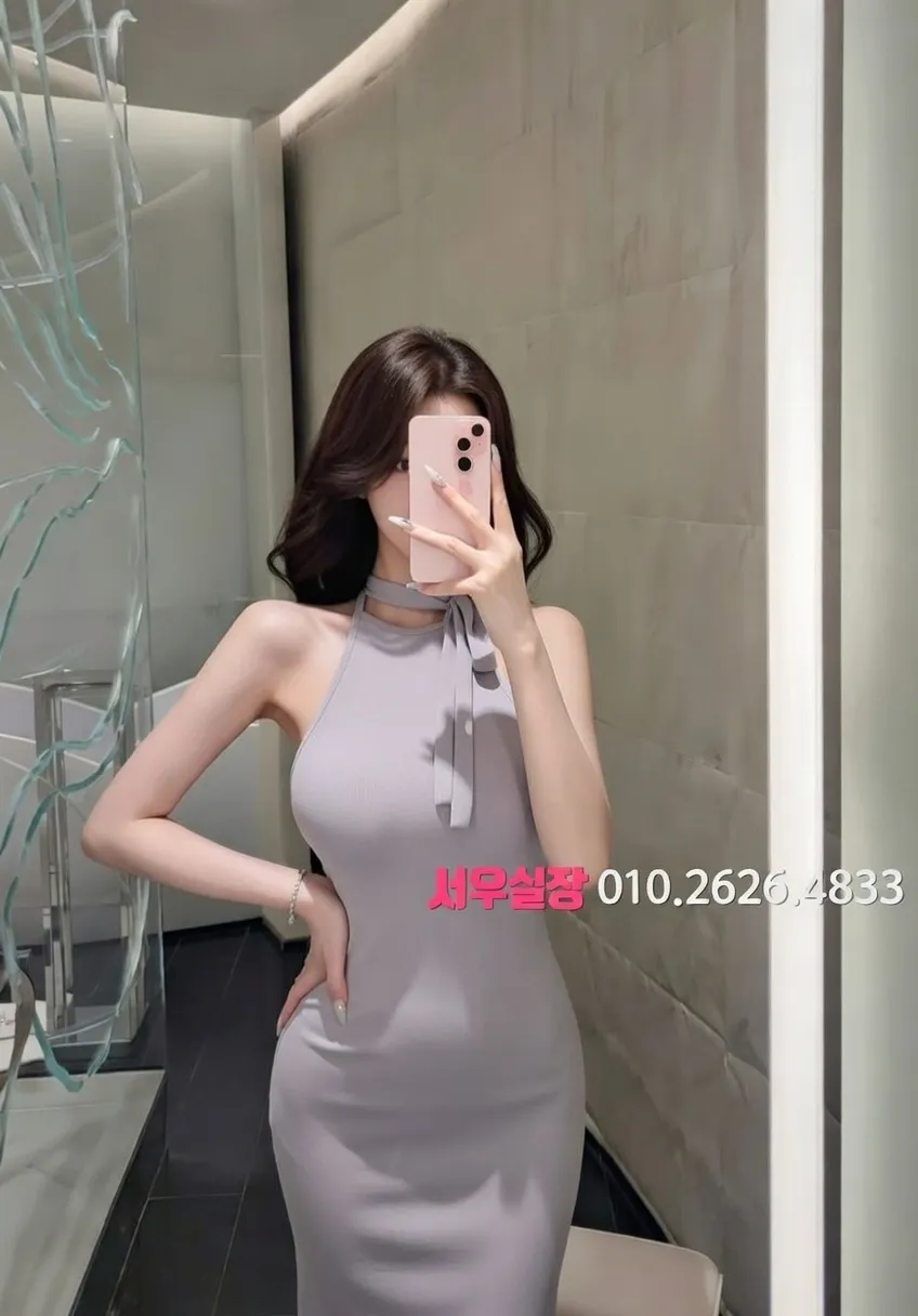 미아 러시아노래방 추천 및 검증된 최상급 프리미엄 업소 스크린샷