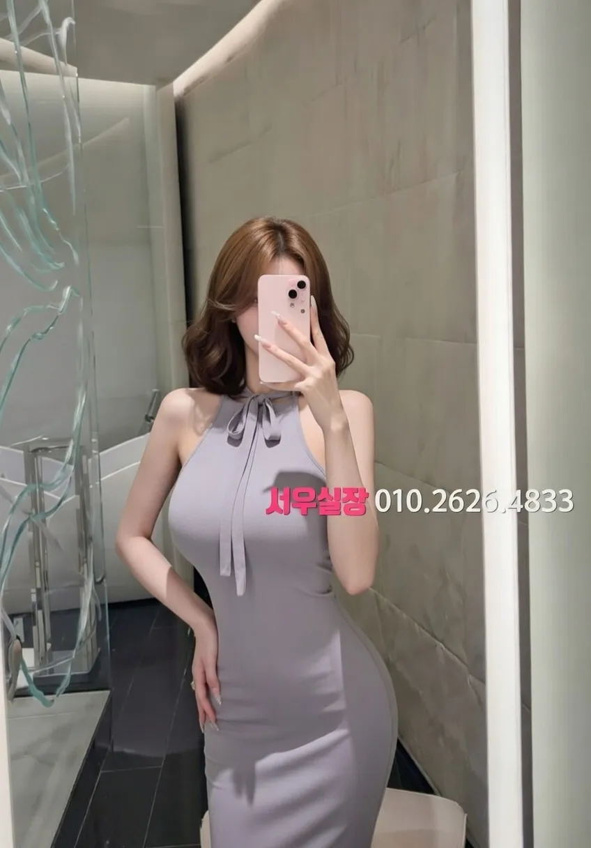 미아 러시아노래방 프리미엄 라인업 2번 프로필