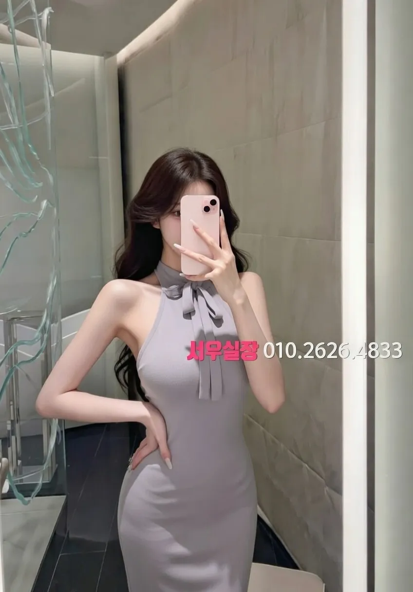 미아 쩜오 프리미엄 라인업 5번 프로필