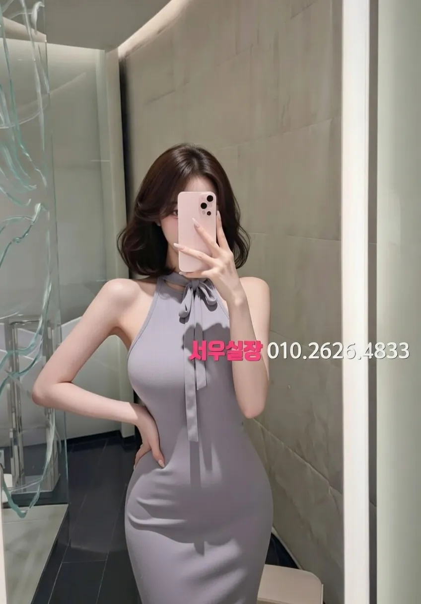 미아 다국적노래방 프리미엄 라인업 36번 프로필