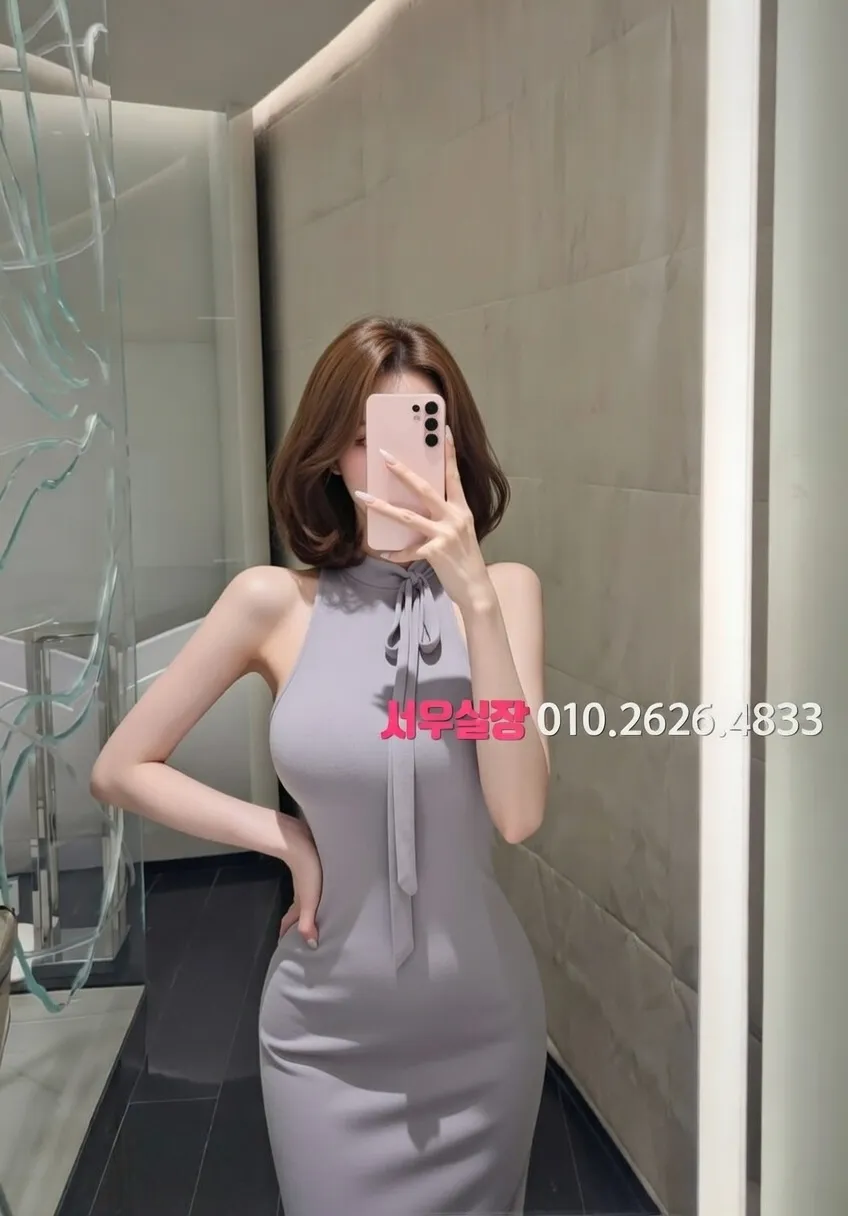 미아 다국적노래클럽 프리미엄 라인업 36번 프로필