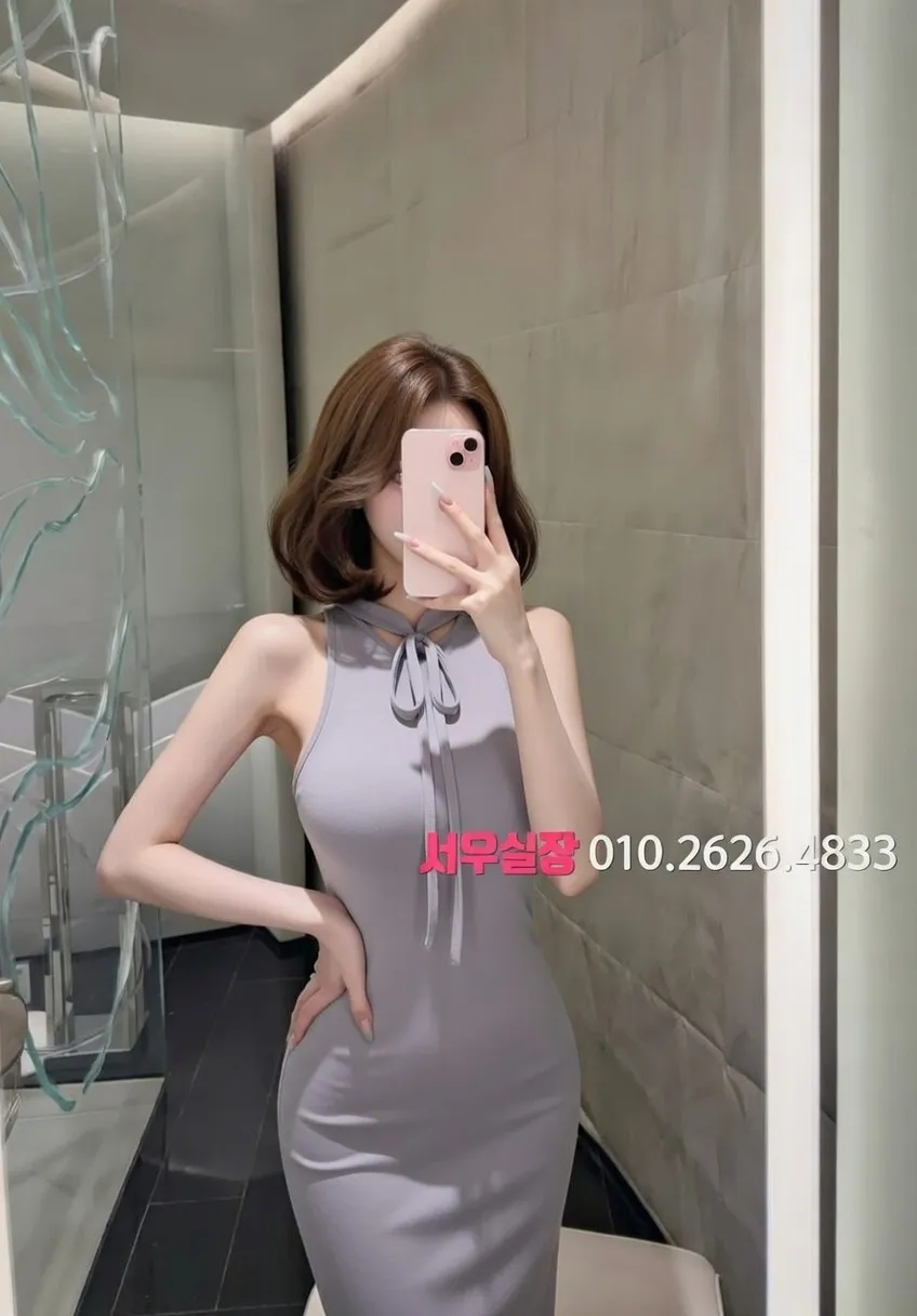 미아 노래방 프리미엄 라인업 26번 프로필