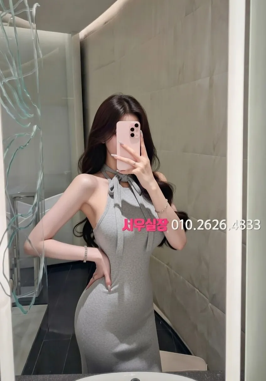 미아 다국적노래방 프리미엄 라인업 34번 프로필