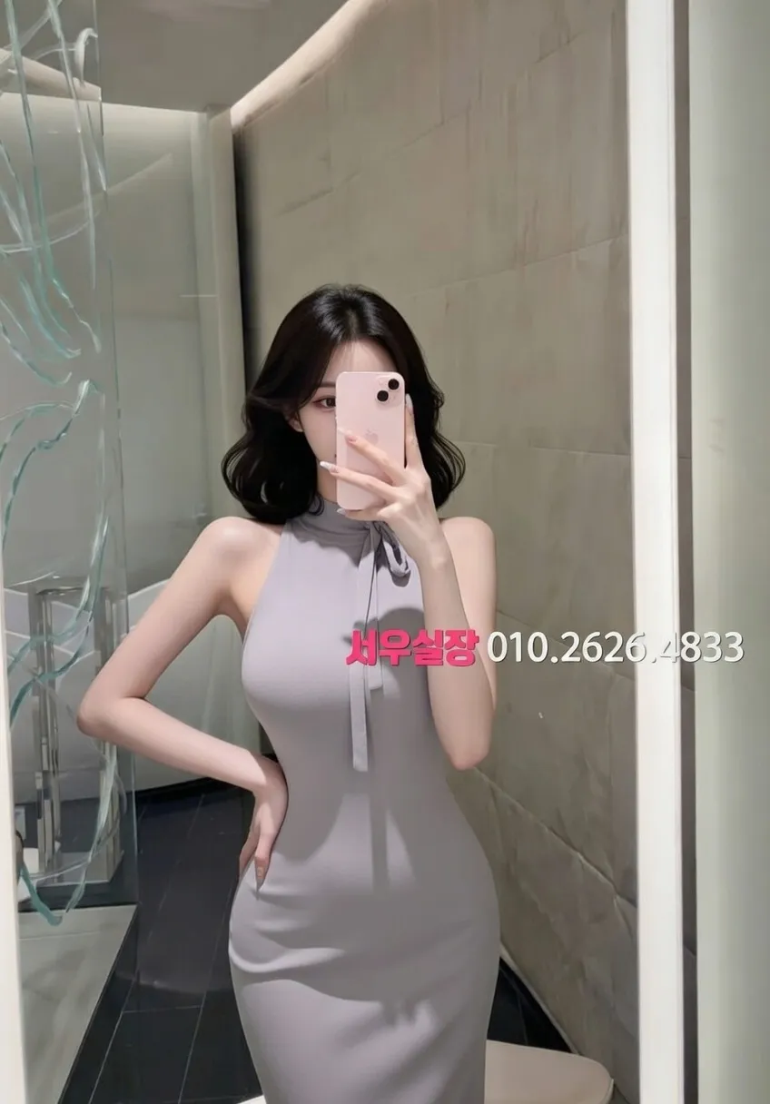 미아 노래빵 추천 및 검증된 최상급 프리미엄 업소 스크린샷