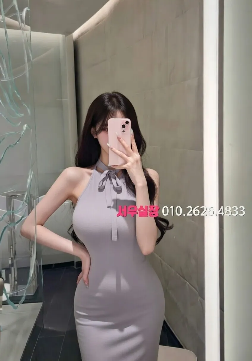 미아 다국적노래방 프리미엄 라인업 36번 프로필