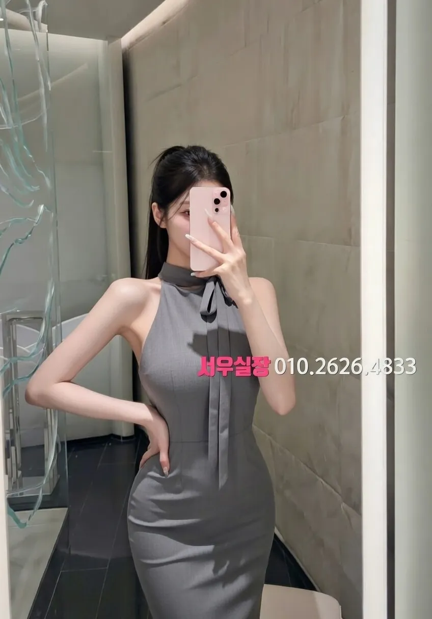 미아 노래빵 프리미엄 라인업 19번 프로필