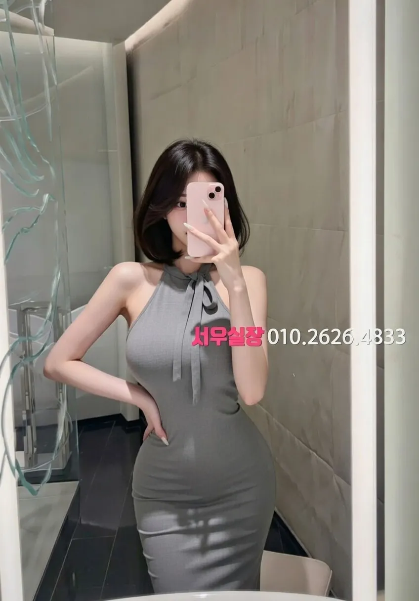 미아 노래방 추천 및 검증된 최상급 프리미엄 업소 스크린샷