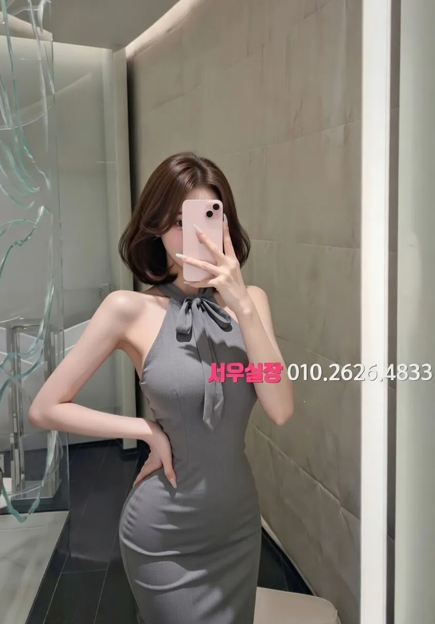 미아 가라오케 프리미엄 라인업 31번 프로필