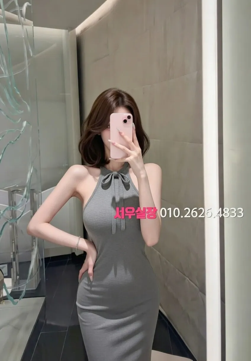 미아 노래클럽 추천 및 검증된 최상급 프리미엄 업소 스크린샷