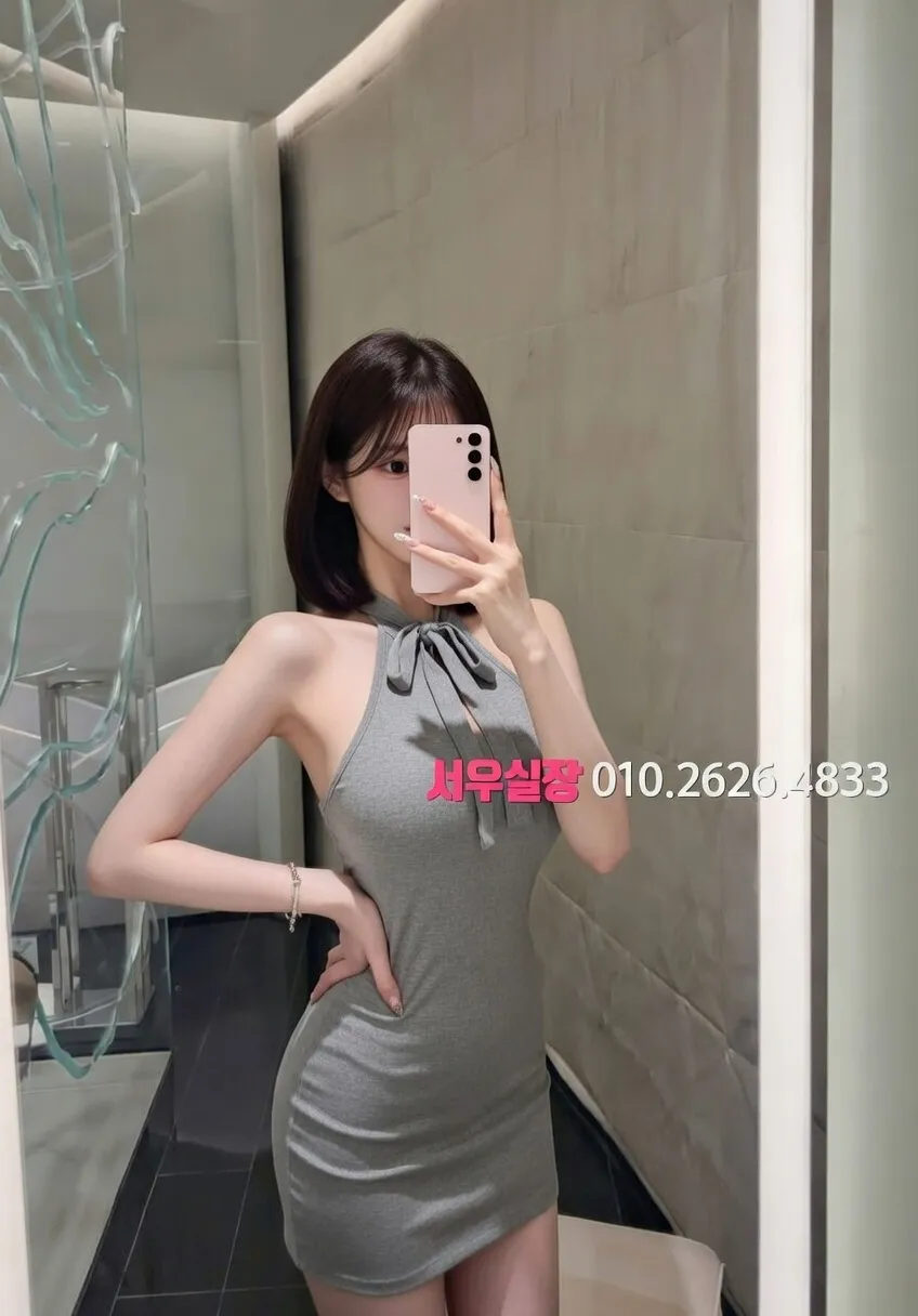 미아 풀살롱 프리미엄 라인업 23번 프로필