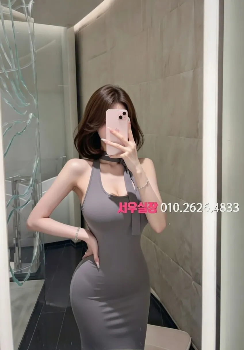 미아 아빠방 프리미엄 라인업 4번 프로필