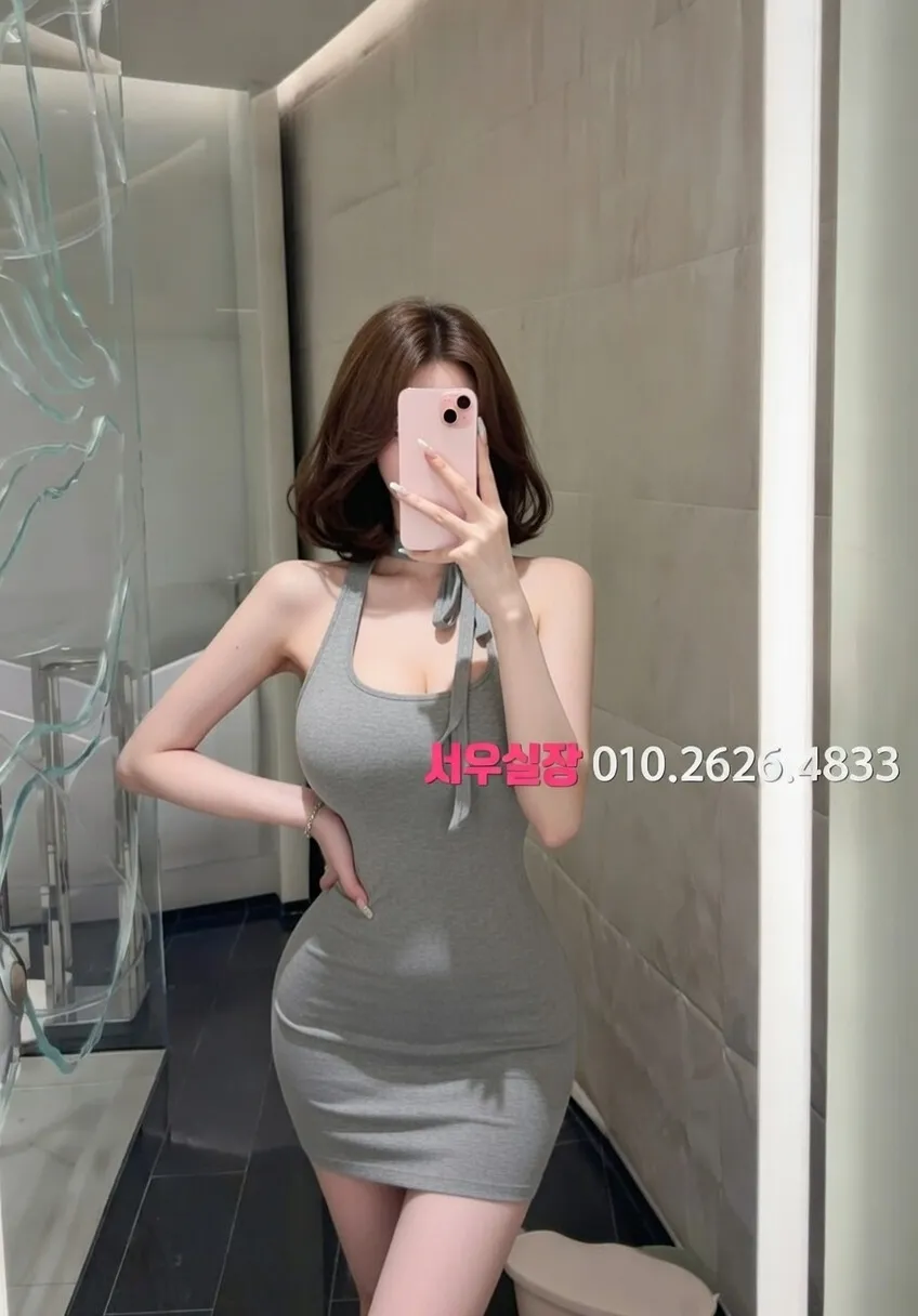 미아 기모노룸 프리미엄 라인업 2번 프로필