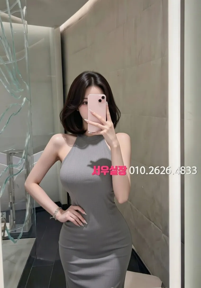 미아 셔츠룸 프리미엄 라인업 31번 프로필