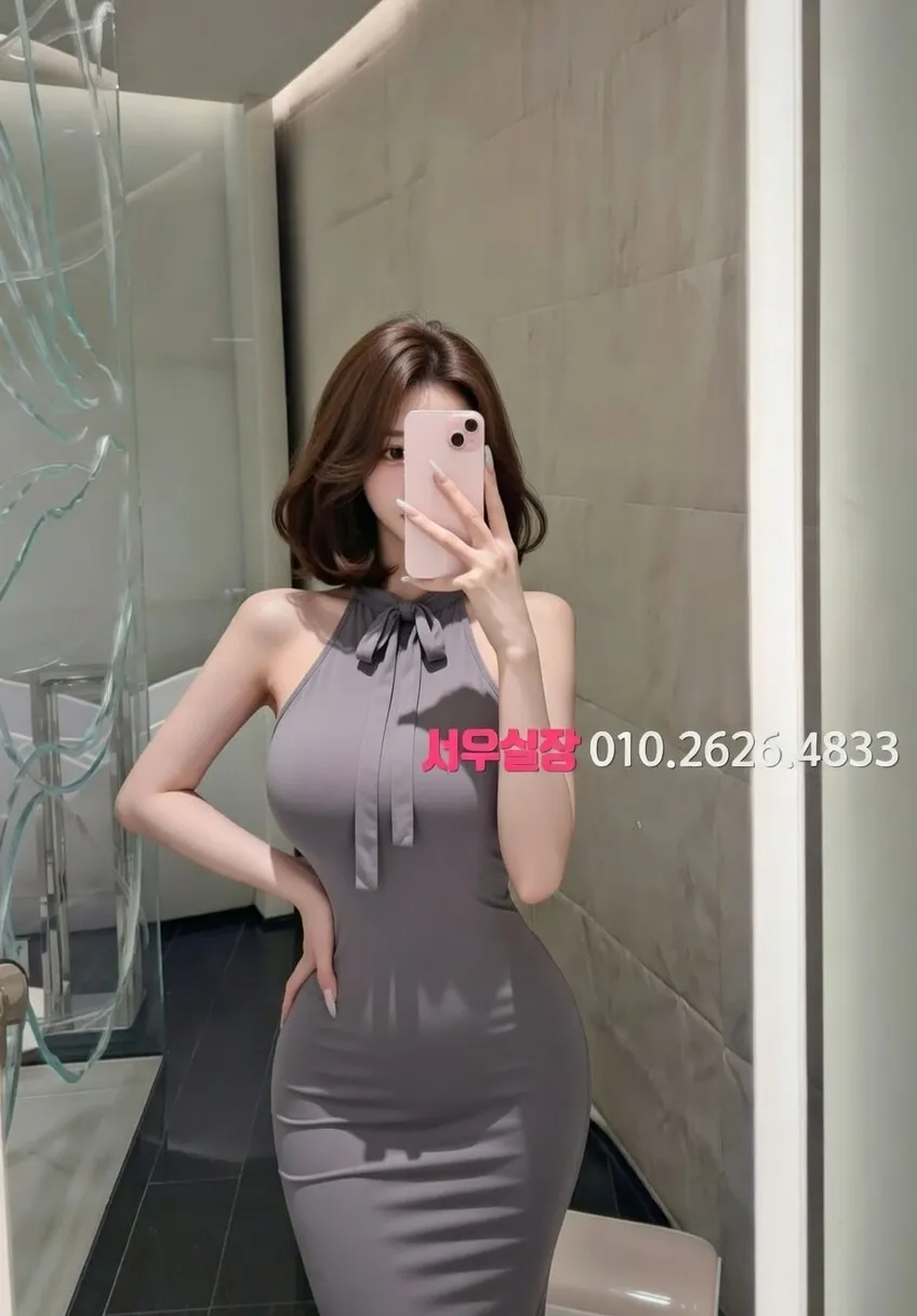 미아 셔츠룸 추천 및 검증된 최상급 프리미엄 업소 스크린샷