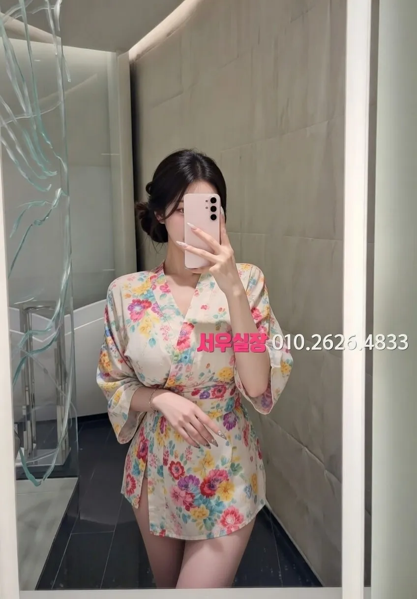 미아 노래클럽 프리미엄 라인업 31번 프로필