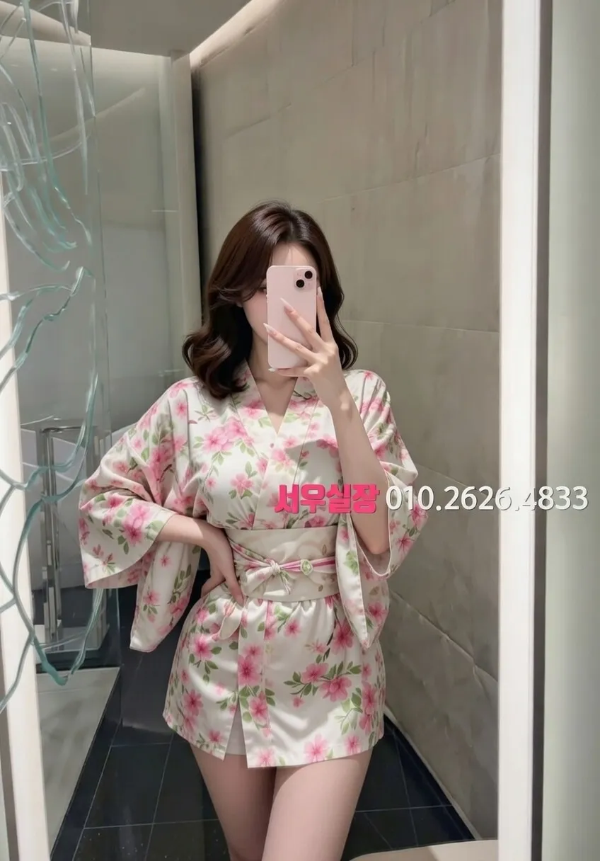 미아 가라오케 프리미엄 라인업 37번 프로필