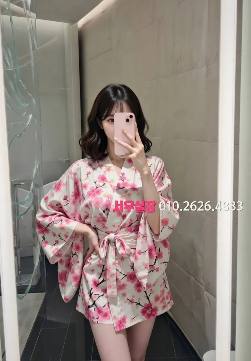 미아 미러룸 프리미엄 라인업 26번 프로필