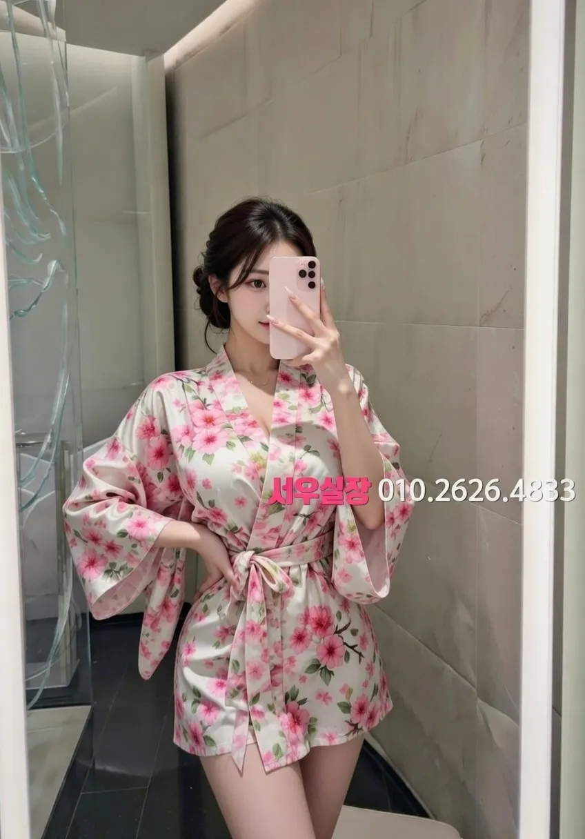 미아 정빠 프리미엄 라인업 12번 프로필