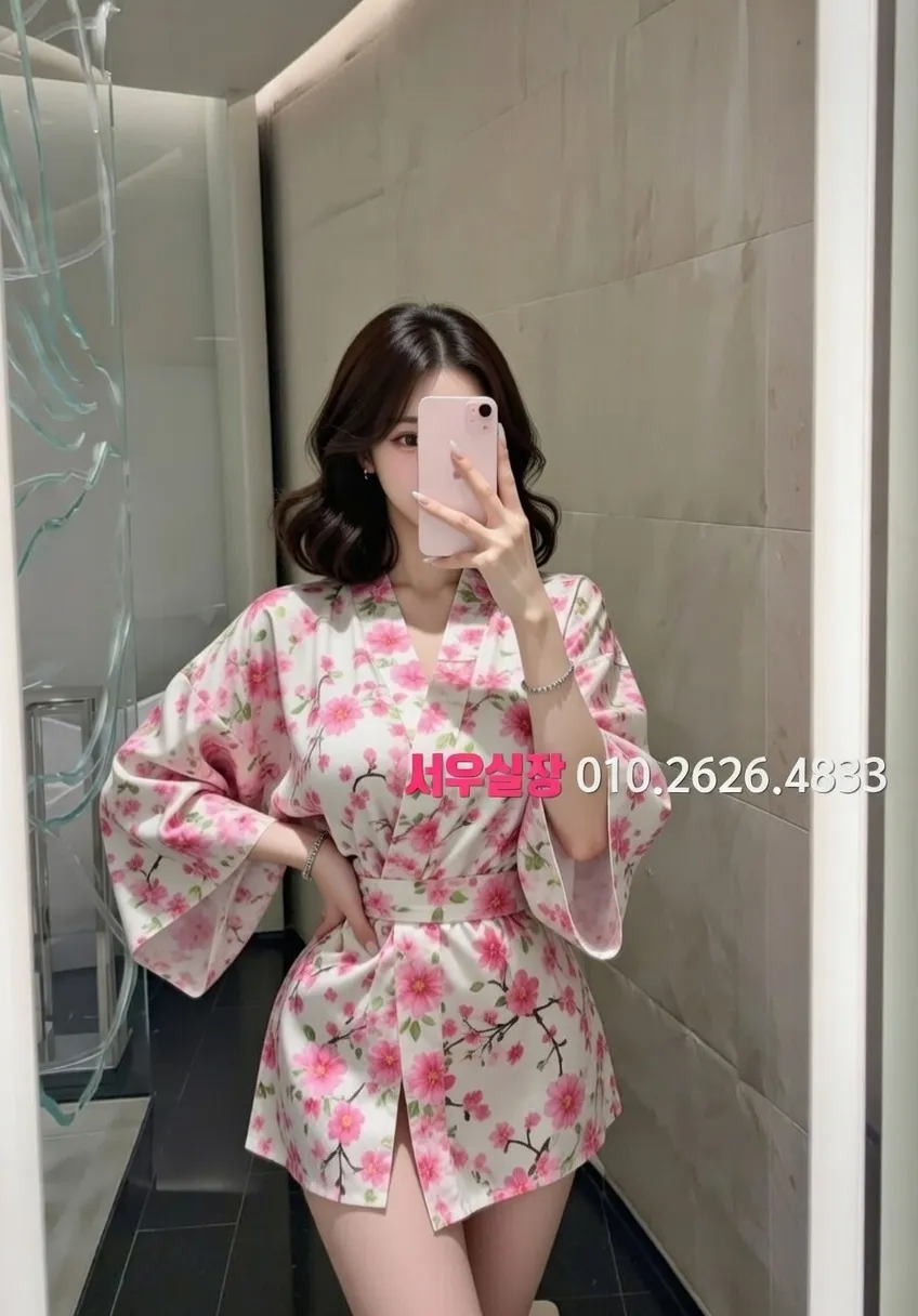 미아 노래빵 프리미엄 라인업 27번 프로필