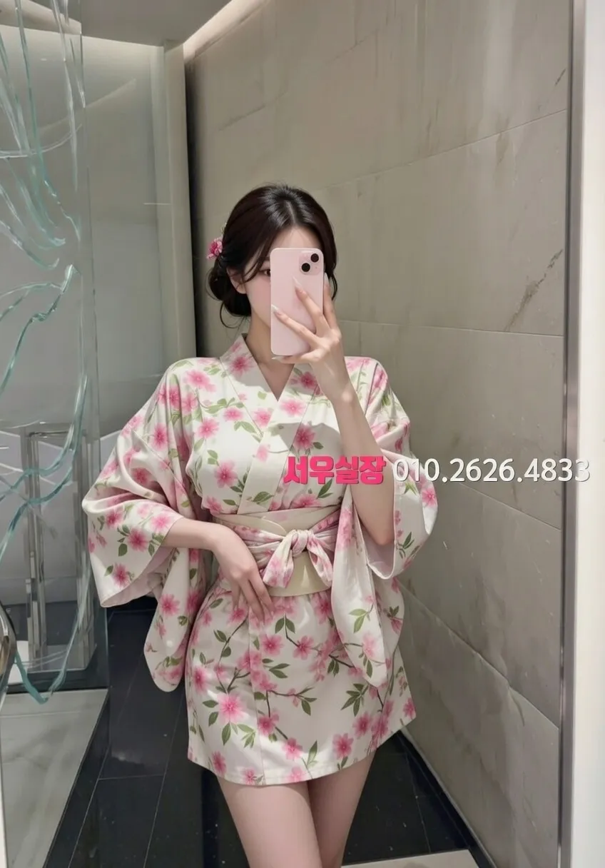 미아 노래빵 프리미엄 라인업 20번 프로필