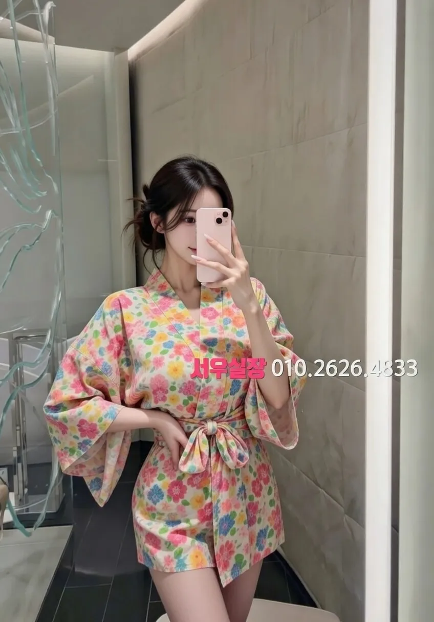 미아 쓰리노 프리미엄 라인업 36번 프로필