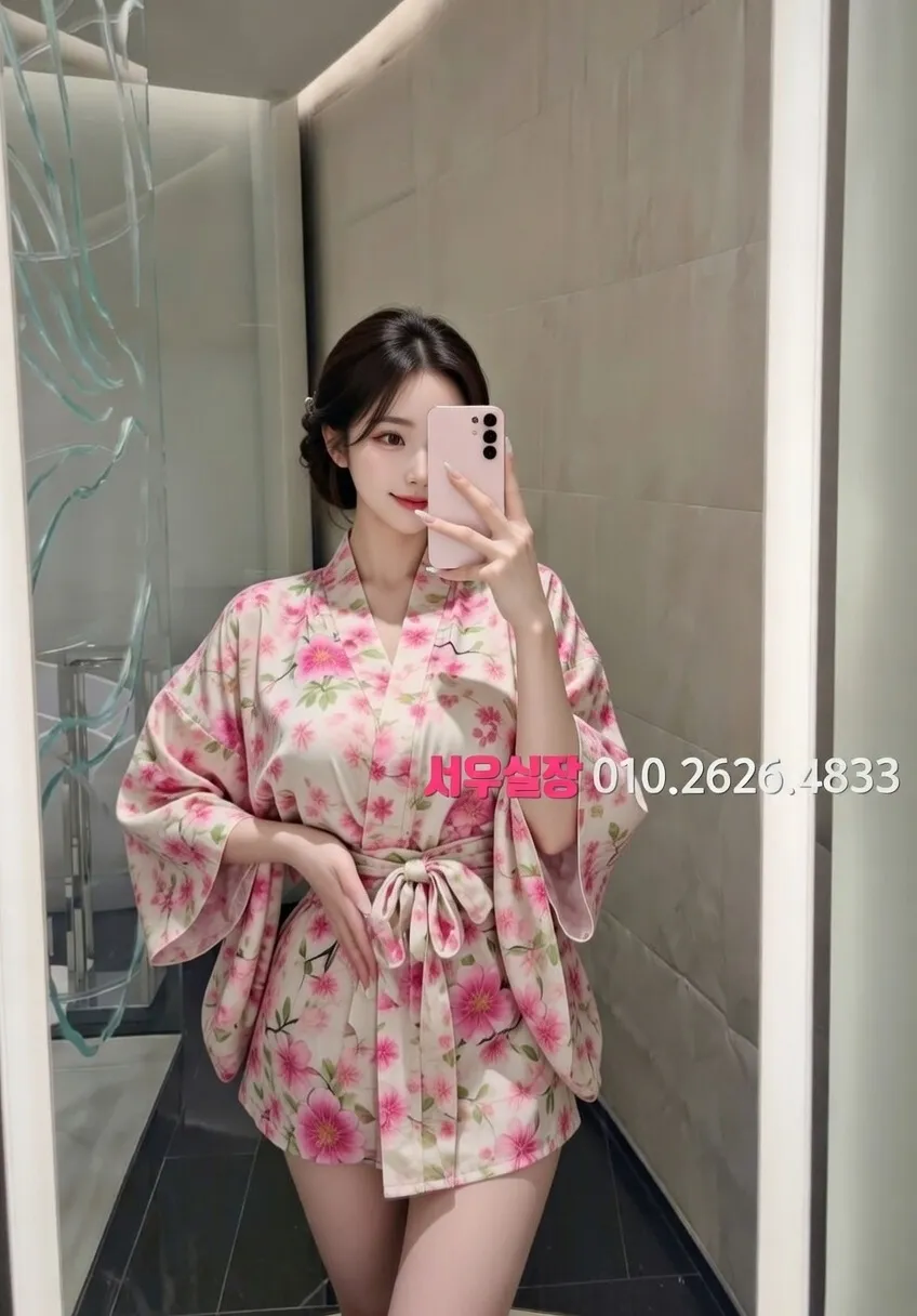 미아 노래방 프리미엄 라인업 29번 프로필