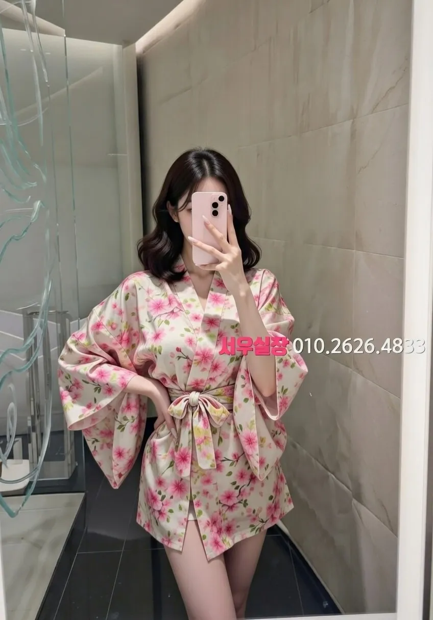 미아 보도 프리미엄 라인업 39번 프로필