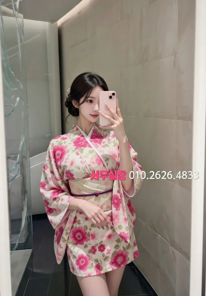 미아 미러룸 프리미엄 라인업 6번 프로필