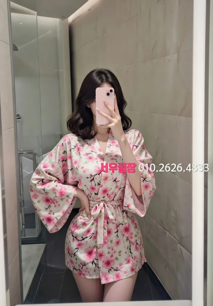 미아 쓰리노 프리미엄 라인업 1번 프로필