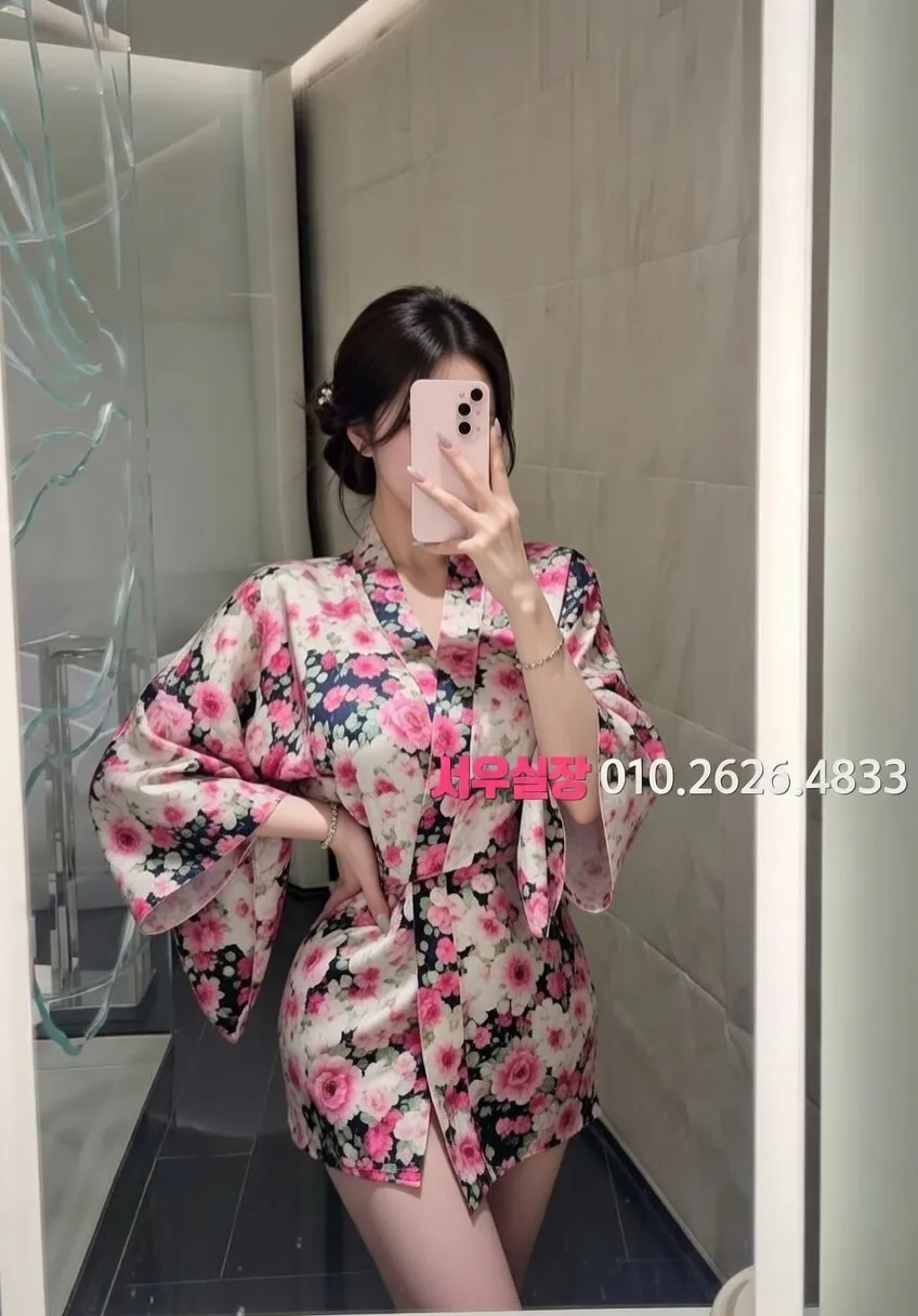 미아 쓰리노 추천 및 검증된 최상급 프리미엄 업소 스크린샷