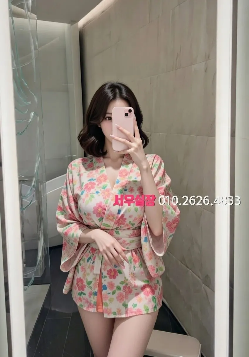 미아 쓰리노 프리미엄 라인업 9번 프로필