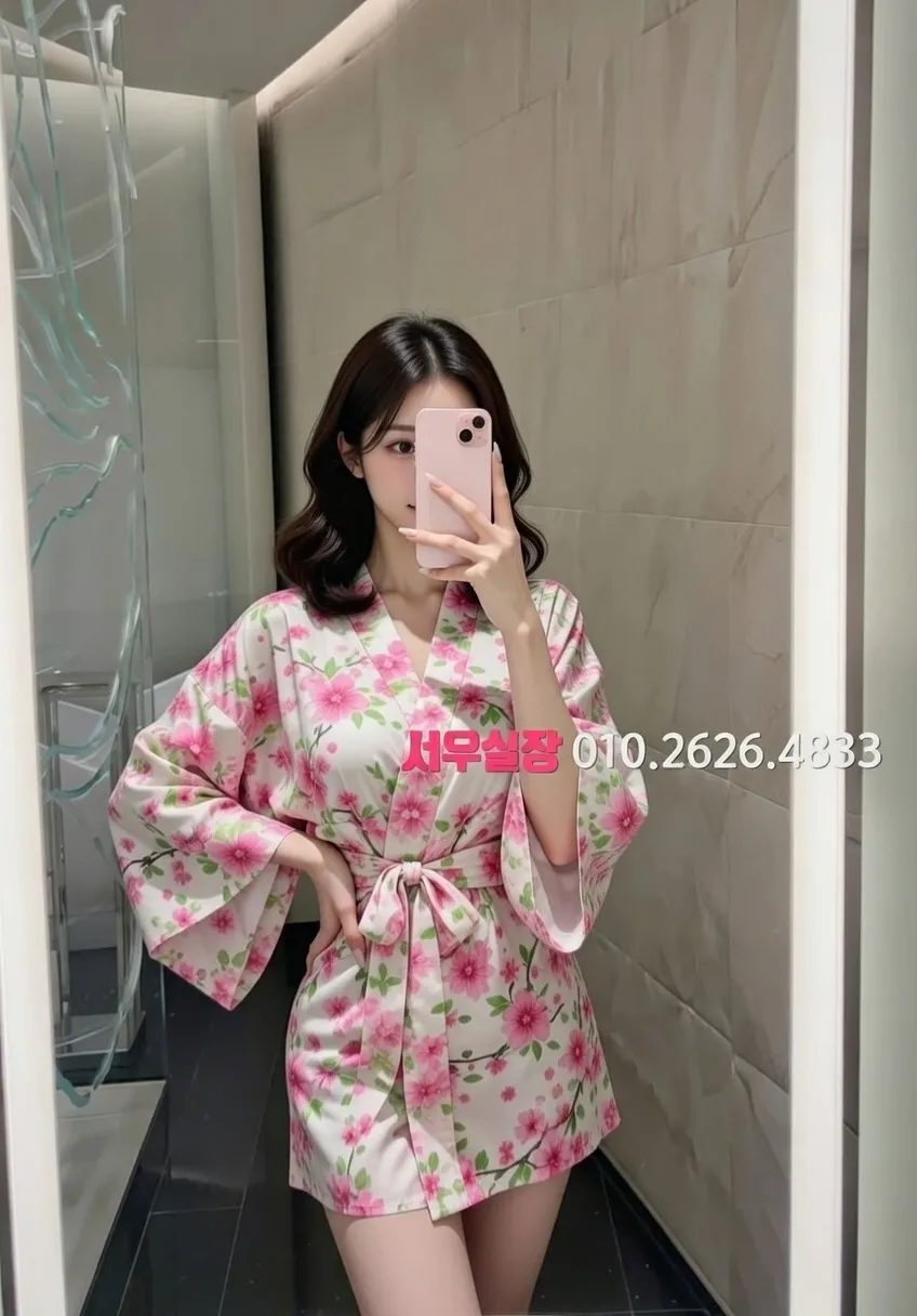 미아 보도 프리미엄 라인업 27번 프로필