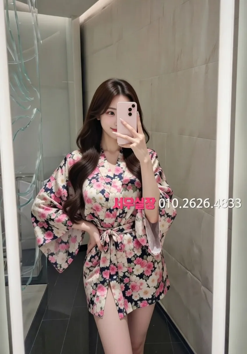 미아 쩜오 프리미엄 라인업 32번 프로필