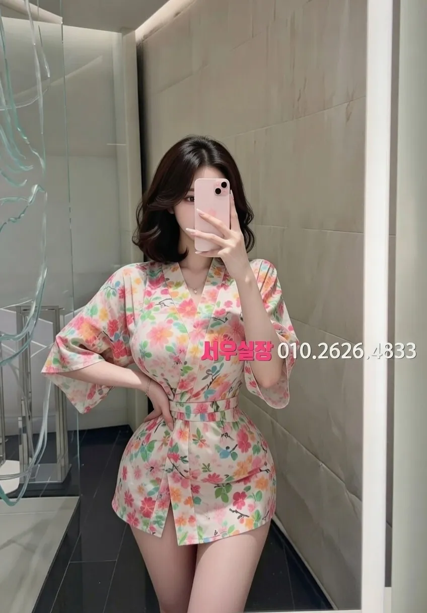 미아 하이퍼블릭 프리미엄 라인업 29번 프로필